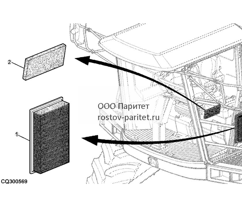 FILTER BOX - ST549884 4.jpg